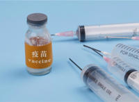 新冠疫苗接种后可以吃雪糕吗 新冠疫苗打完后可以吃冷饮吗