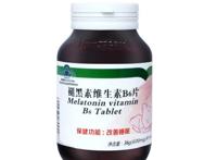 吃了褪黑素还是睡不着 为什么吃褪黑素还失眠