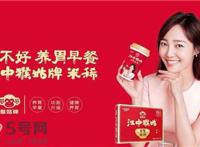 江中猴姑米稀适合人群 江中猴菇米稀适合年龄