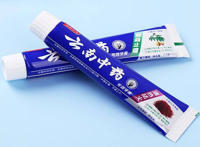 牙膏要选含氟还是不含氟的 牙膏含氟的作用是什么
