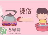 烫伤可以用牙膏吗？烫伤用牙膏管用吗？