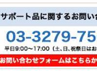 三次元口罩价格多少钱？三次元口罩保质期多久