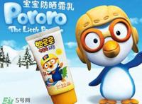 pororo在韩国是什么牌子？啵乐乐是哪个国家的品牌？