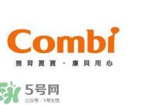 Combi康贝是什么牌子？ Combi康贝是哪个国家的？