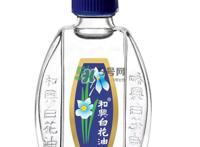 和兴白花油多少钱一瓶？和兴白花油价格