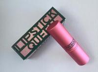 lipstick口红多少钱?lipstick口红专柜价格