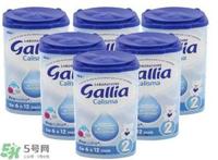 gallia奶粉曝光真相  gallia奶粉问题曝光