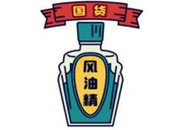 风油精治早射怎么用，风油精能治疗早泄吗？