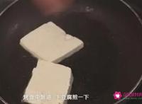 煎豆腐的家常做法