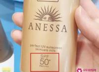 防晒霜spf50什么意思