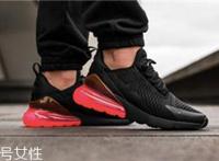 nike air max 270开箱测评 带你感受耐克史上最厚气垫鞋