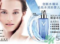 vichy薇姿是哪个国家的品牌?薇姿是什么档次?