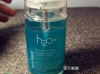 h2o 水芝澳海洋喷雾怎么样_好用吗