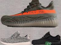 adidas yeezy 350 boost v2颜色尺码