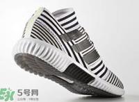 adidas nemeziz tango 17.1多少钱？阿迪达斯斑马足球鞋价格