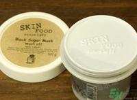 skinfood思亲肤黑糖面膜多少钱?韩国skinfood黑糖面膜价格