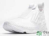 reebok pump supreme ultraknit多少钱？锐步新款充气跑鞋价格