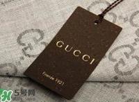 gucci是奢侈品吗？gucci古驰是几线品牌？