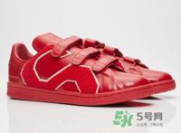 raf simons与adidas stan smith联名comfort badge在哪买？