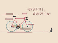 如何才能让自己内心变得强大 内心强大的人是怎样的