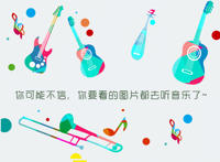春捂秋冻有道理吗为什么 春捂秋冻的科学依据