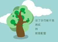 第一次接吻不会怎么办 教你怎样接吻