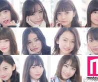 2020日本「最可爱女子高中生」大赛决选 11 人出炉，女孩正到神似台湾美女周子瑜？