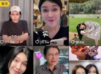 抖音晨曦姐姐的瓜是什么,网红晨曦姐姐视频瓜内容汇总介绍