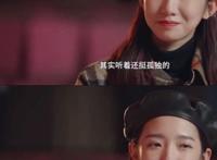 孟美岐 艺人是很孤独的职业 孟美岐个人资料简介