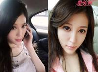 李宗瑞迷案女主角曾以晴的照片 没有逃出他的魔爪