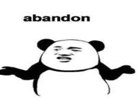 abandon是怎么火起来的，abandon到底是什么梗