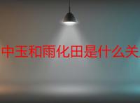 迷雾追踪结局为了表达什么