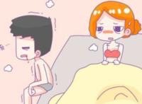 如何提高同房质量
