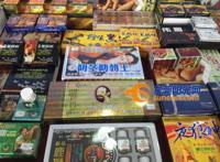 药店10块钱的伟哥品牌图片