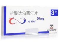 药店能买到的男性延时药有哪些