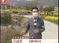 600万粉丝快手网红宏楠是谁，触电去世监控视频被曝光，好友纷纷上热搜？