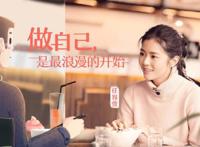 《女儿们的恋爱》任容萱决定拒绝陈澧霆的原因是什么？