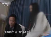 “红桃直播”被查封，上百名年轻女孩禁不住诱惑走上“黄播”之路