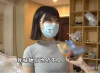 杭州郑女士摘下口罩露脸直播，本人真容的样子很美，郑女士露脸照片视频