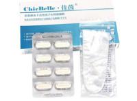 chicbelle佳茵的功效 chicbelle佳茵的正确用法