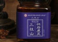 龙虎三桂山有什么作用 详解龙虎三桂山三大功效