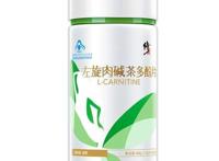 左旋肉碱茶多酚片能减肥吗 服用一个月瘦了十斤是真的吗？