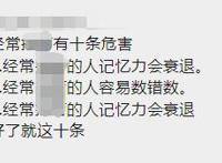 男生自慰多久一次才不会伤身体