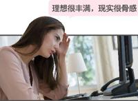 如何亲手把男友变得更厉害只需要一份延时攻略