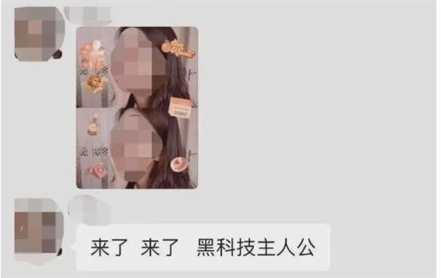 黑龙江科大教室12分钟不雅视频流出:中国家庭教育的遮羞布,该揭开了!