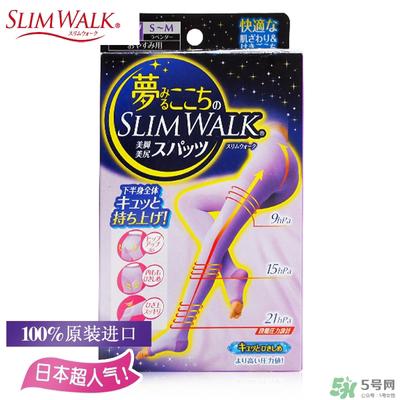 slimwalk瘦腿袜多少钱？slimwalk瘦腿袜价格