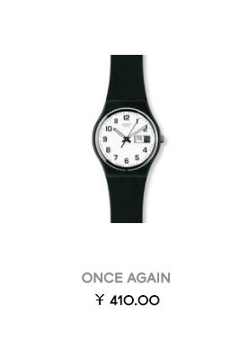 swatch手表价格一览表 年轻人买得起的瑞士表
