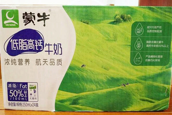 蒙牛低脂高钙奶和普通牛奶的区别 蒙牛低脂高钙奶适合小孩喝吗