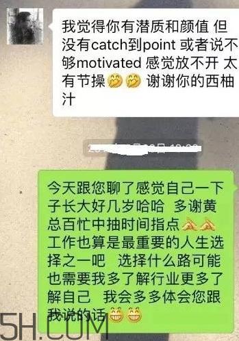 btw什么意思？女生说btw是什么意思？