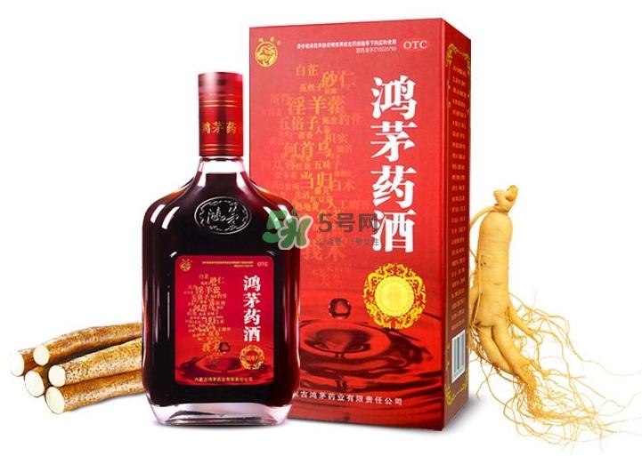 鸿茅药酒多少钱一瓶?鸿茅药酒价格